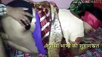 Sugandha bhabhi ki suhagraat f